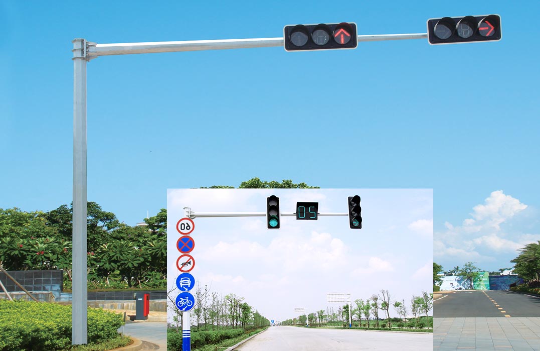 信號(hào)桿、指示牌、護(hù)欄