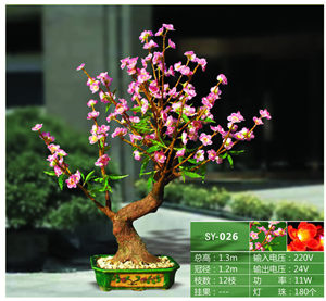 高仿真粉紅盆栽桃花樹(shù)燈